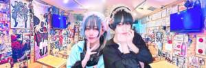 ギルド 新宿店