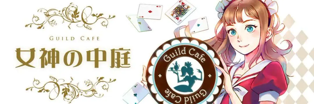 クイーンズコート 女神の中庭の店内イメージ