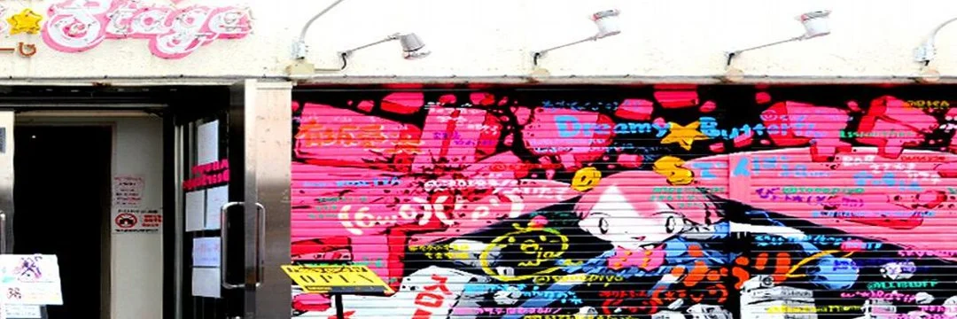 秋葉原ディアステージの店内イメージ