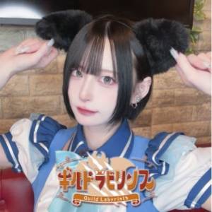 ギルドラビリンス