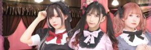 お人形メイドカフェ 『Dear My Doll』