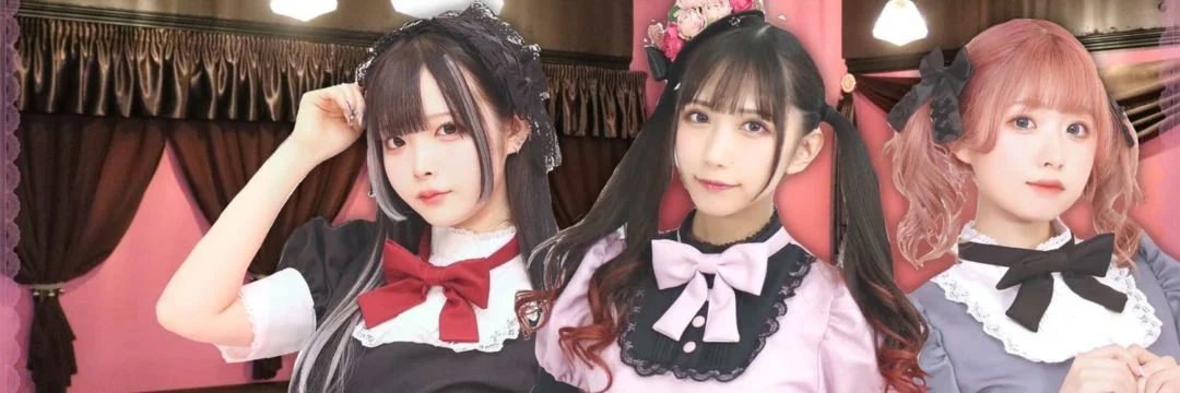 大坂メイドカフェ「Dear My Doll」をレビュー！ | コンコンカフェ