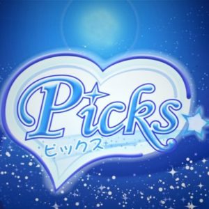 Picks