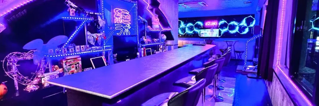 絶対妄想研究所 | コンコンカフェ