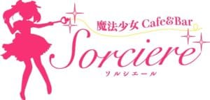 Sorciere