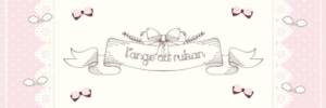 L’ange au ruban