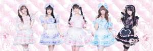Sugar Sweet (シュガースイート) 