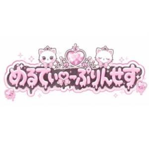 めるてぃーぷりんせす 渋谷コンカフェ